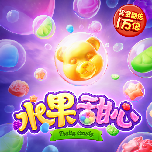 bg电子平台官网网址