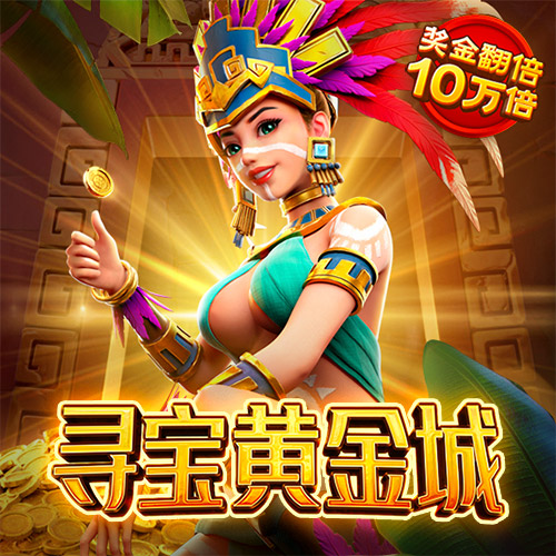 ag体育app官网网页版