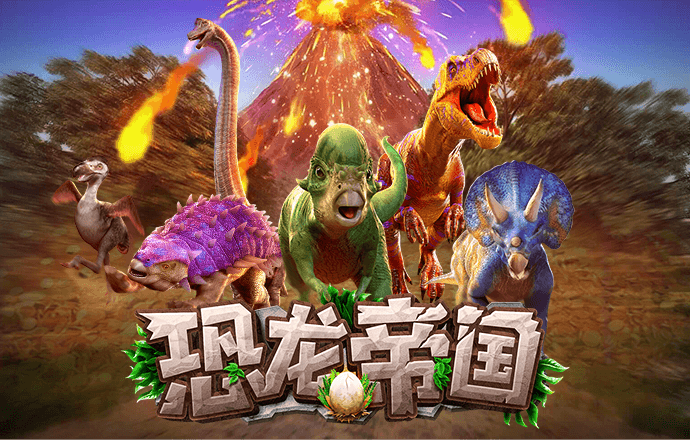 云开全站app网页版