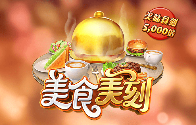 乐发lv下载