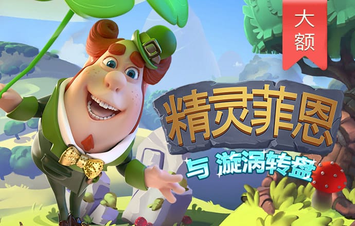 虞洁艺