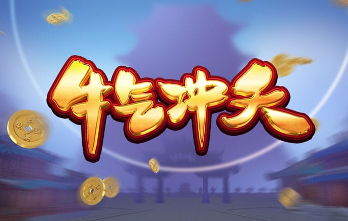 南宫ng