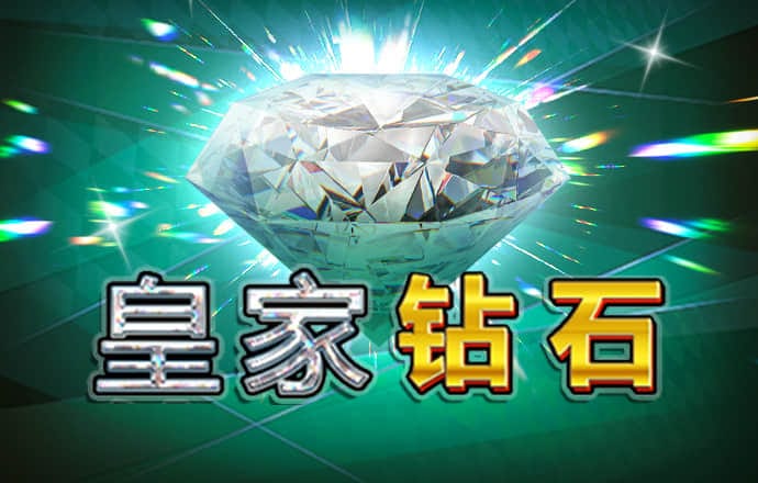 9001cc金沙以诚为本