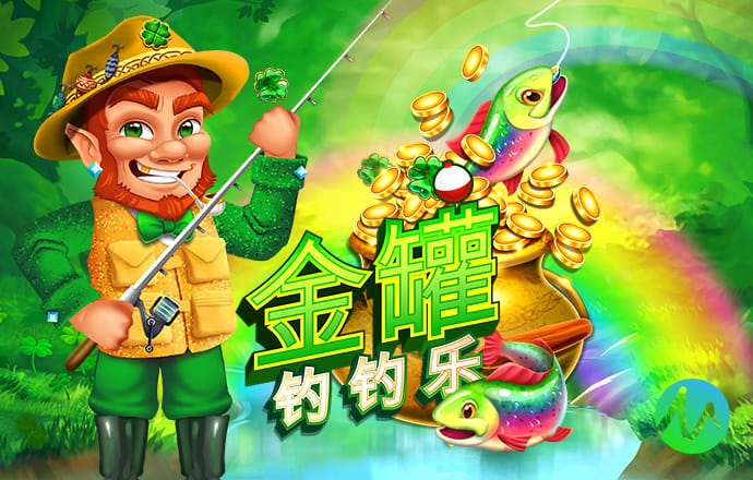 宝威体育网址是什么