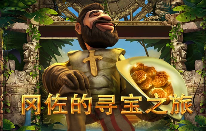 JN体育官方网站